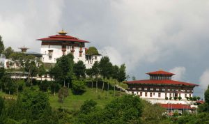 Zhemgang added to local cultural inventory