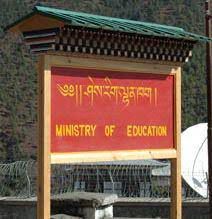 Number of Schools and Education institutes decrease by almost 0.62%