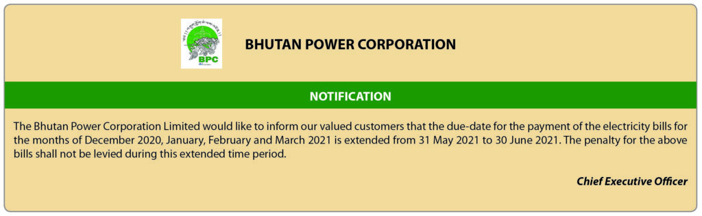 Bhutan Power Corporation Limited