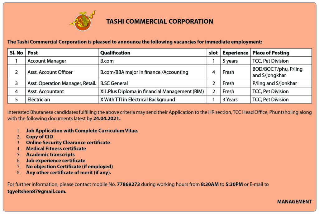 Tashi Commercial Corporation