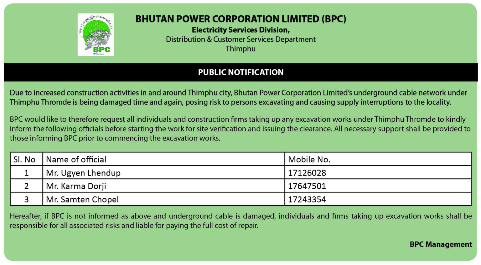 Bhutan Power Corporation Limited