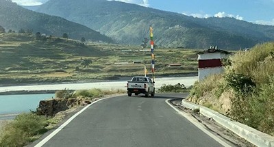 Bajo-Khuru Secondary National Highway works complete