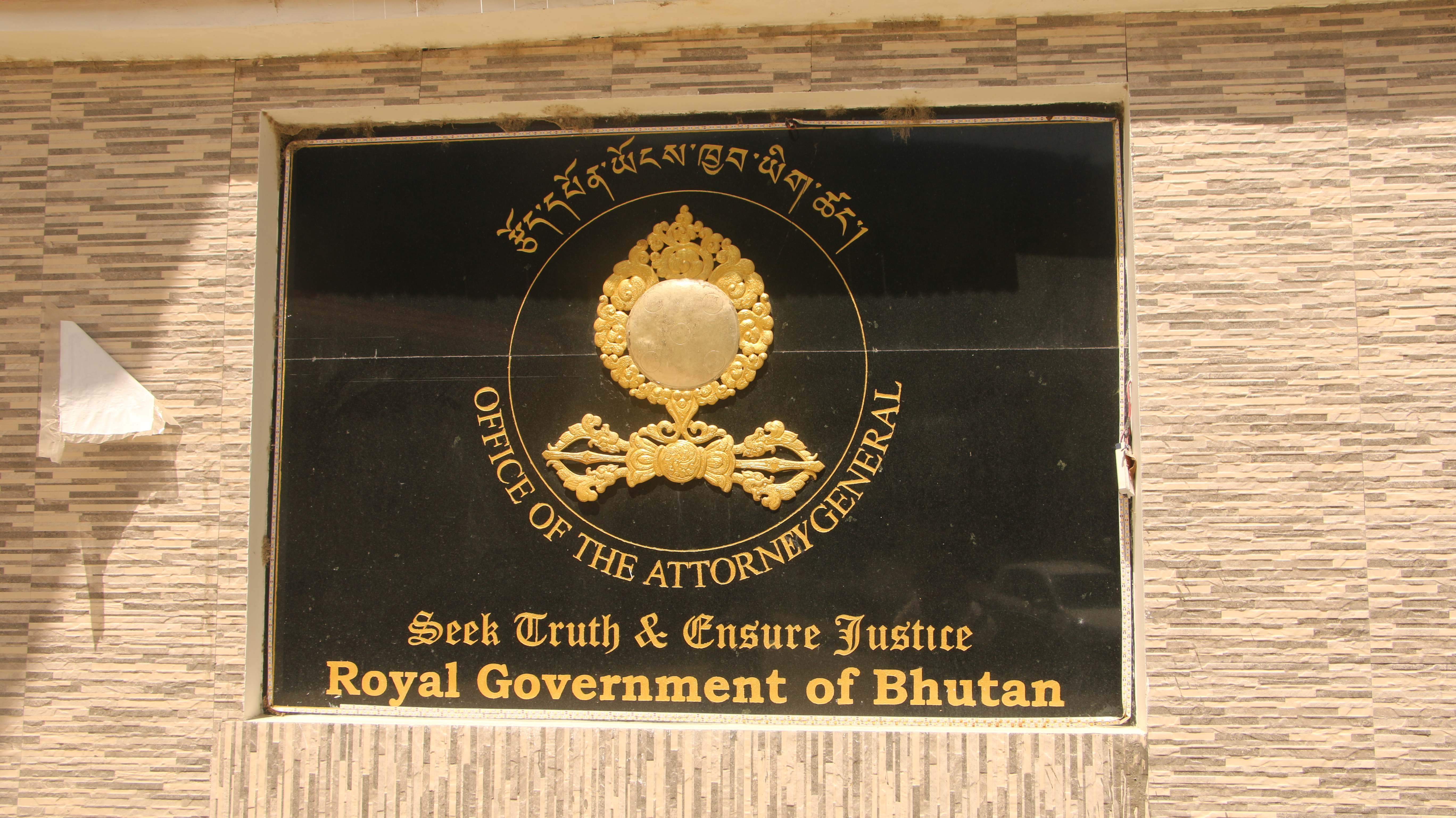 Mass exodus leaves OAG in limbo