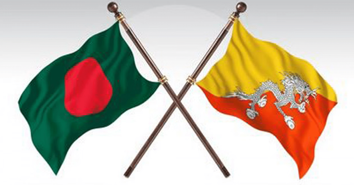Bhutan-Bangladesh Relations: Shared Aspirations and Enduring Bonds