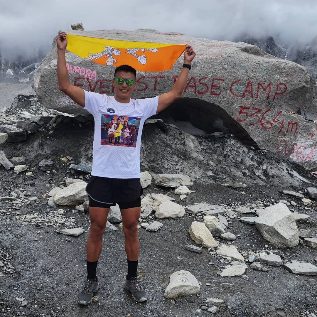Bhutanese runner sets a new record Bhutanese runner sets a new record