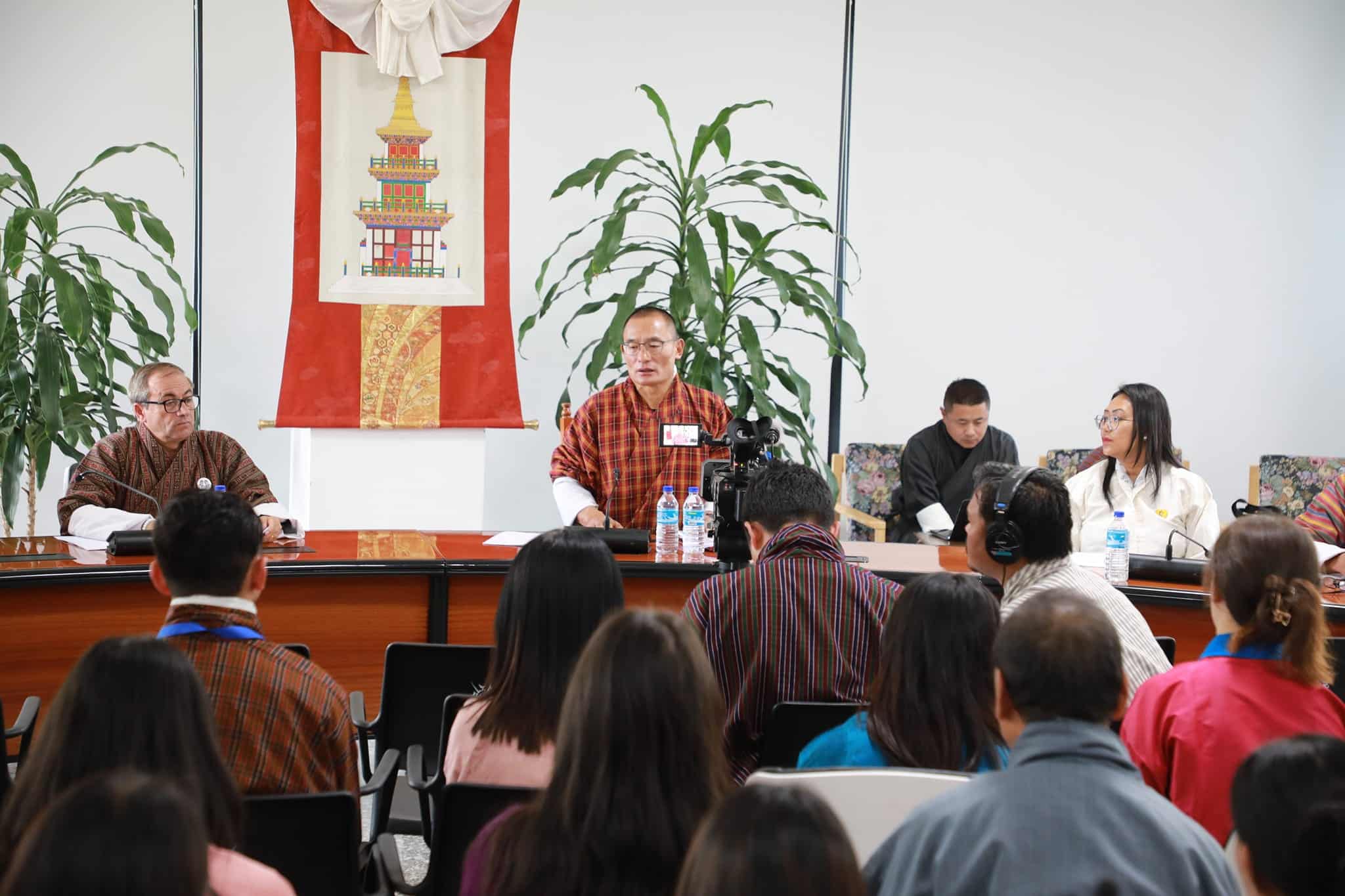 International School will benefit Bhutanese Immensely