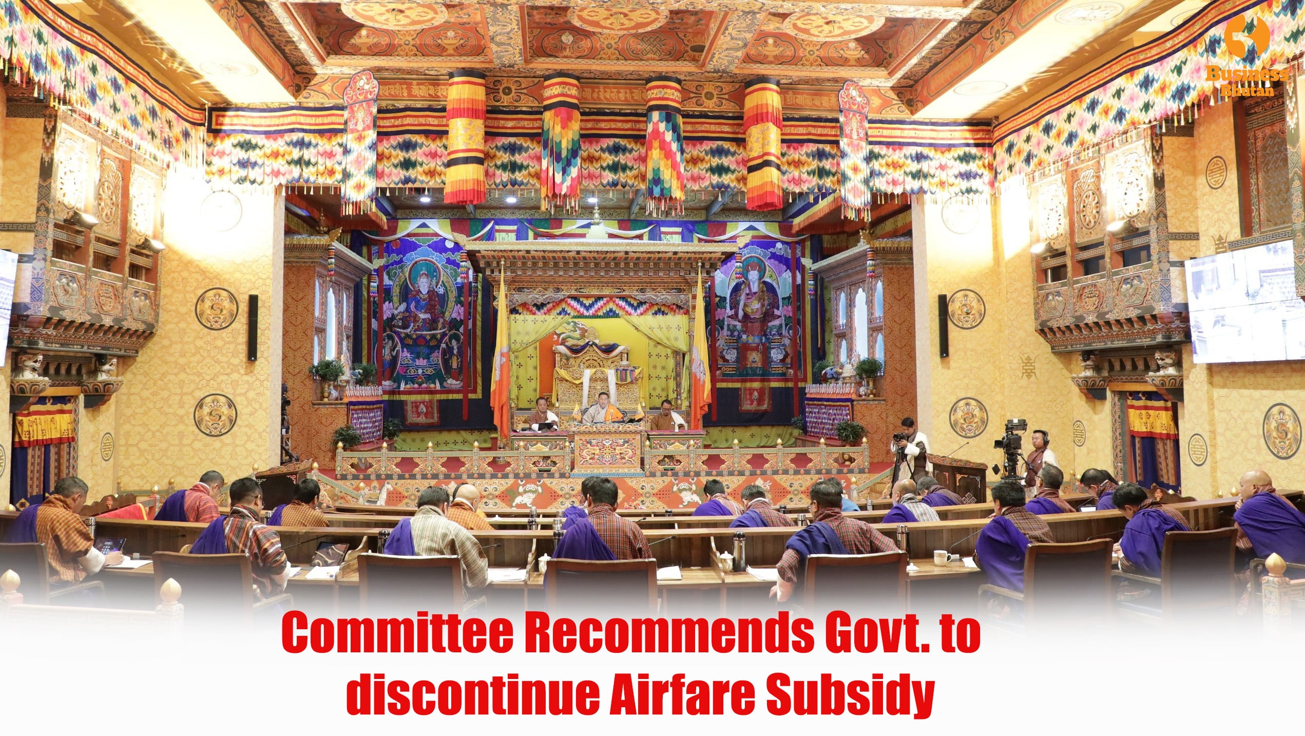 Committee Recommends Govt. to  discontinue Airfare Subsidy