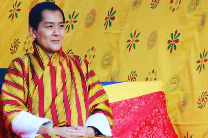 The World in Awe – Honours Received by His Majesty the Fourth King