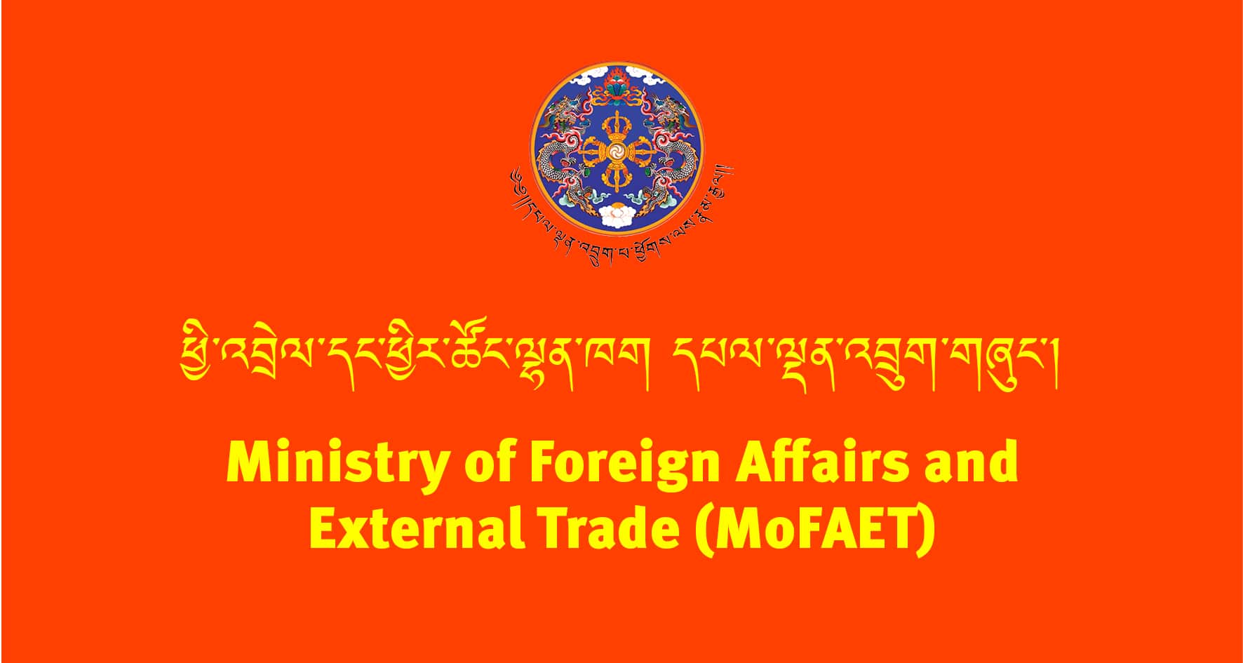 MoFAET Proposes Mandate Realignment and Possible Renaming