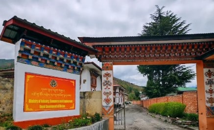 FDI Surge Signals Momentum: Bhutan Hits Nearly Half of Nu 500B Target Midway Through Plan