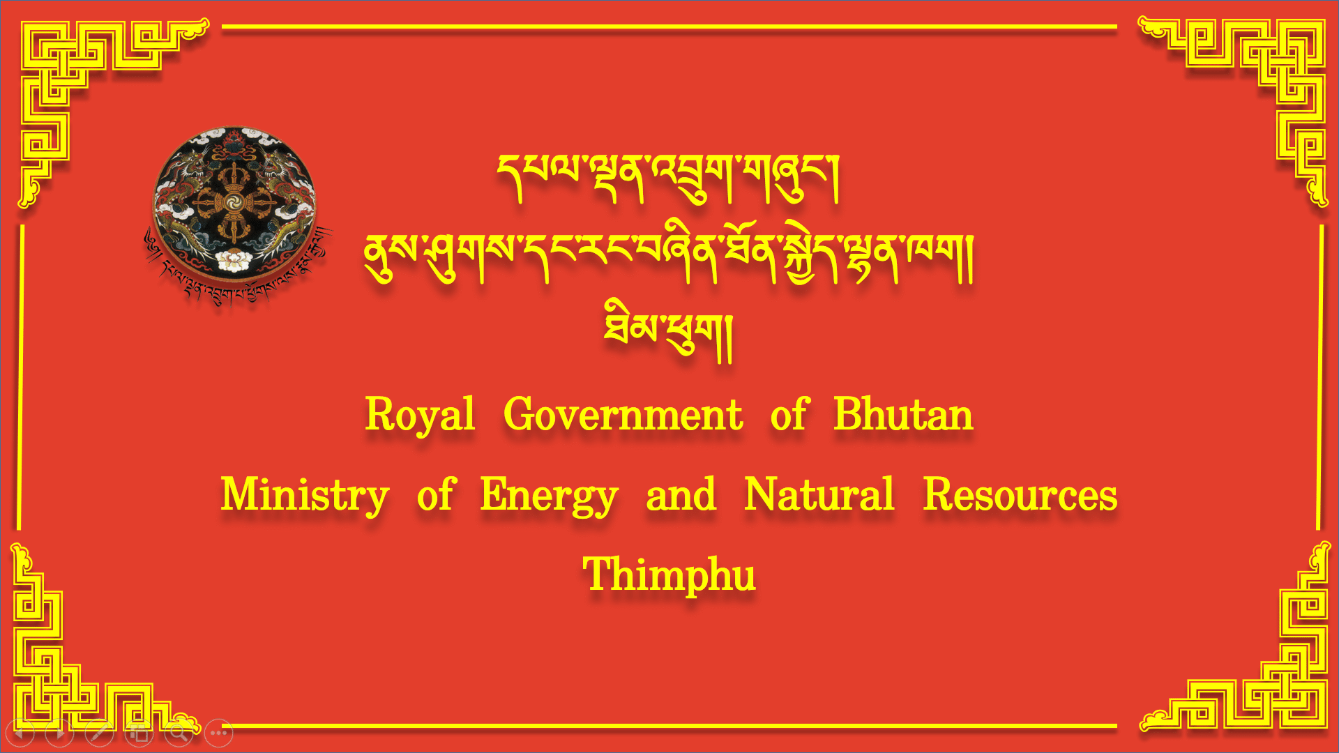 MoENR Plans Strategic Reset of 13th FYP Amid Economic Transition