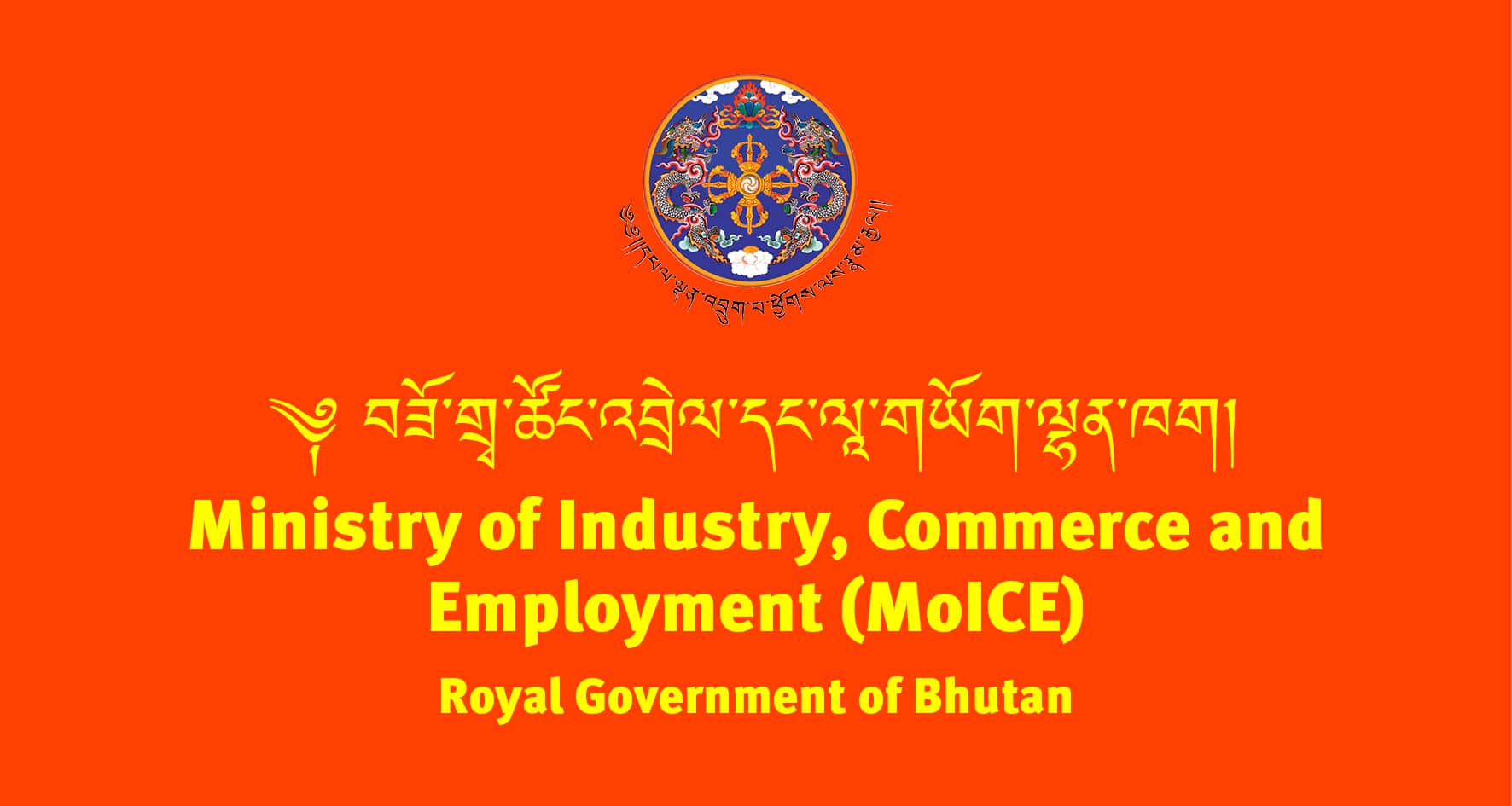 Key Growth Sectors Trail in 13th Plan Spending, MoICE Review Finds