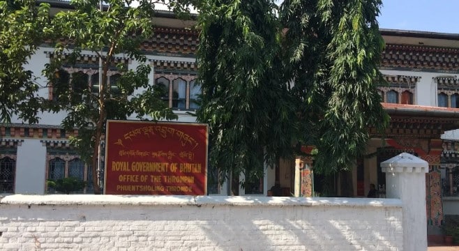 ECB Calls Fourth Thromde Tshogde Elections for Phuentsholing and Thimphu