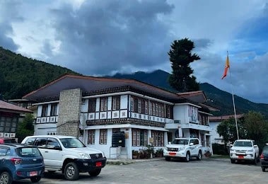 Tsirang College Project Still in Early Stages as Government Assesses Feasibility Tsirang College Project Still in Early Stages as Government Assesses Feasibility