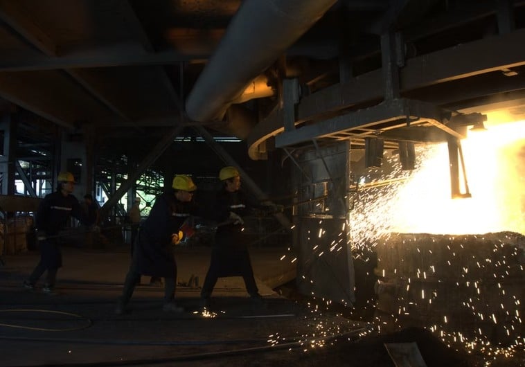 Druk Wang Alloys Swings to Nu 78.10M Profit as Revenue Jumps 28.4 Percent